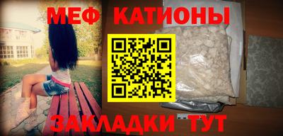 гашиш Ярцево