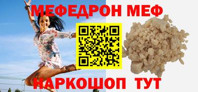 гашиш Ярцево