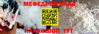 не бодяженный Ярославль