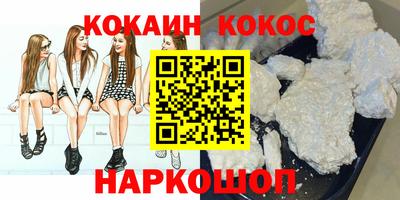 не бодяженный Ярославль