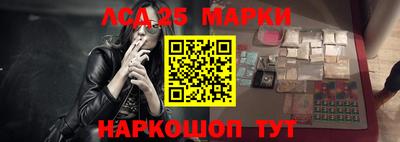 гашиш Ярцево
