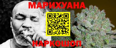 винт Янаул