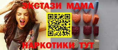 не бодяженный Ярославль