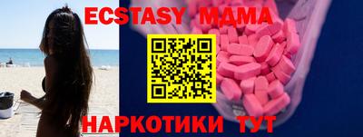не бодяженный Ярославль
