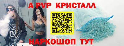 гашиш Ярцево