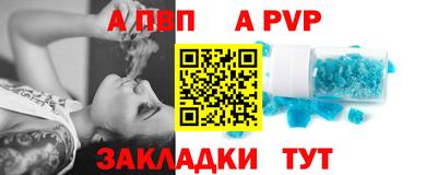 гашиш Ярцево