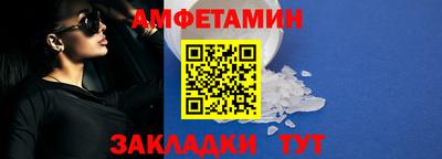 гашиш Ярцево