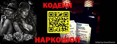 гашиш Ярцево