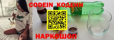 гашиш Ярцево