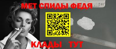 гашиш Ярцево